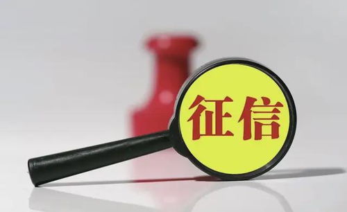 逾期不影響征信？汽車金融市場暗藏亂象與咨詢服務(wù)的角色